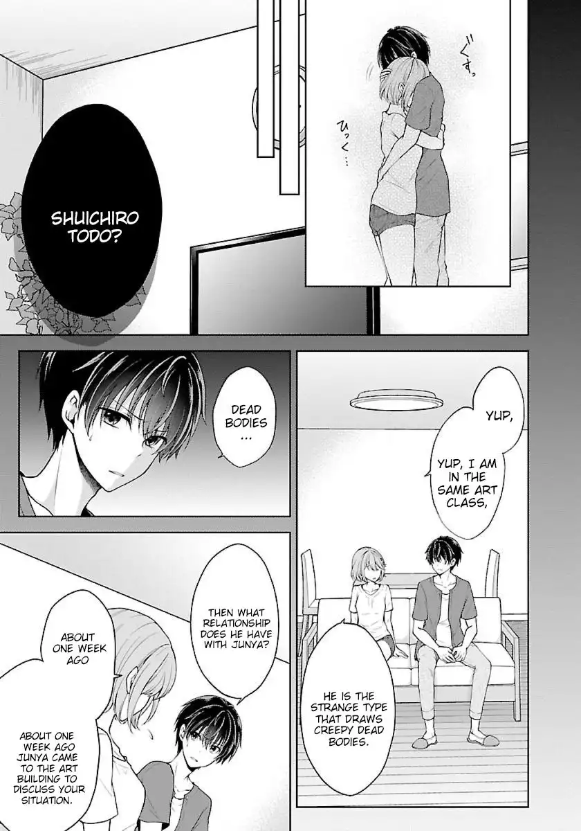 Namae no nai Kaibutsu - Kumo to Shoujo to Ryoki Satsujin Chapter 15 5